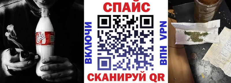 БУТИРАТ бутандиол  Купить где  Рассказово 