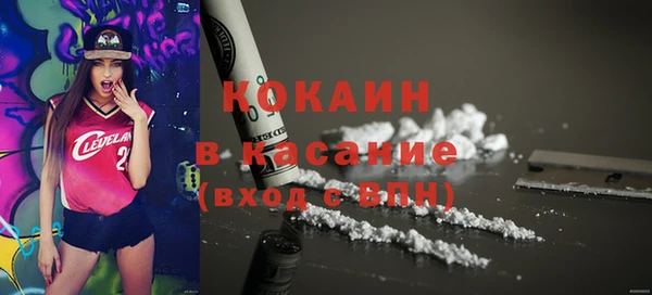 ALPHA PVP Иннополис