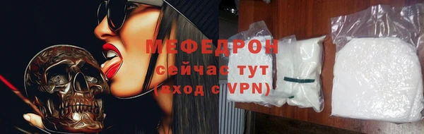 ALPHA PVP Иннополис