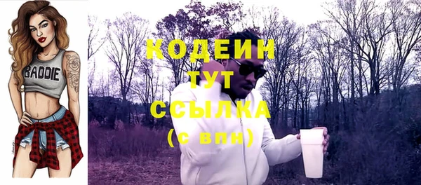 синтетический гашиш Инсар