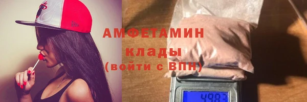 ALPHA PVP Иннополис