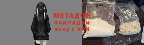 круглые Инта