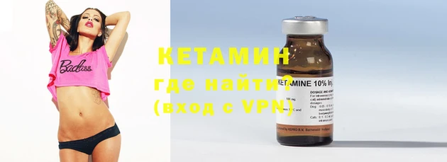 синтетический гашиш Инсар