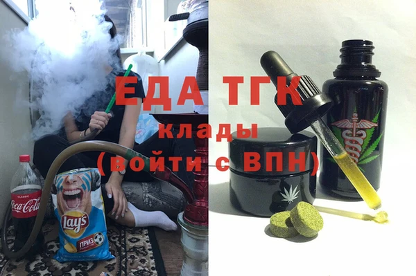 ALPHA PVP Иннополис