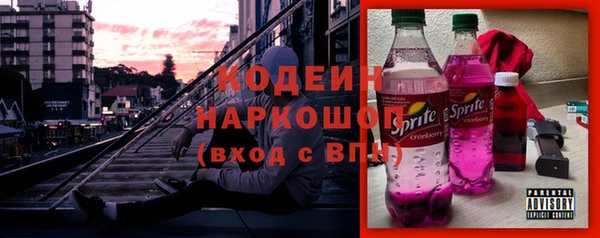 круглые Инта