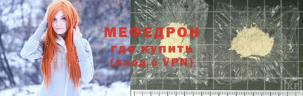 синтетический гашиш Инсар