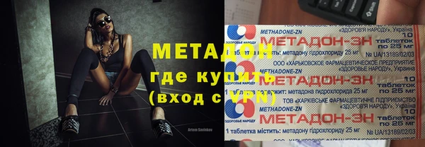 круглые Инта