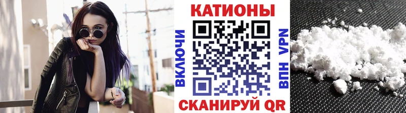 Купить где  Рассказово  Мефедрон 4 MMC 