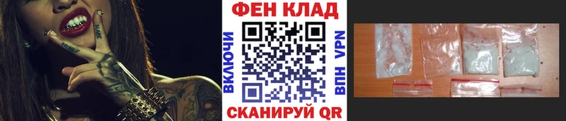 Метамфетамин Декстрометамфетамин 99.9%  Купить  Рассказово 