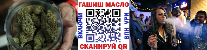 ТГК вейп с тгк  Купить  Рассказово 